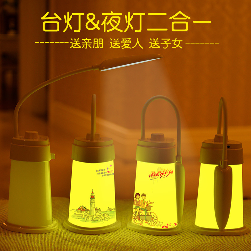 新款【臺夜燈】LED護眼臺燈無極調光可充電便攜床頭小夜燈批發工廠,批發,進口,代購