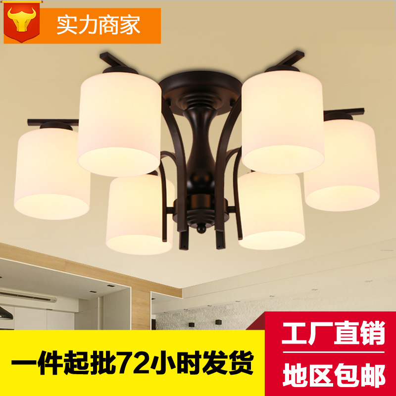 北歐現代簡約吸頂燈 客廳吸頂燈led臥室燈兒童房間燈具燈飾工廠,批發,進口,代購