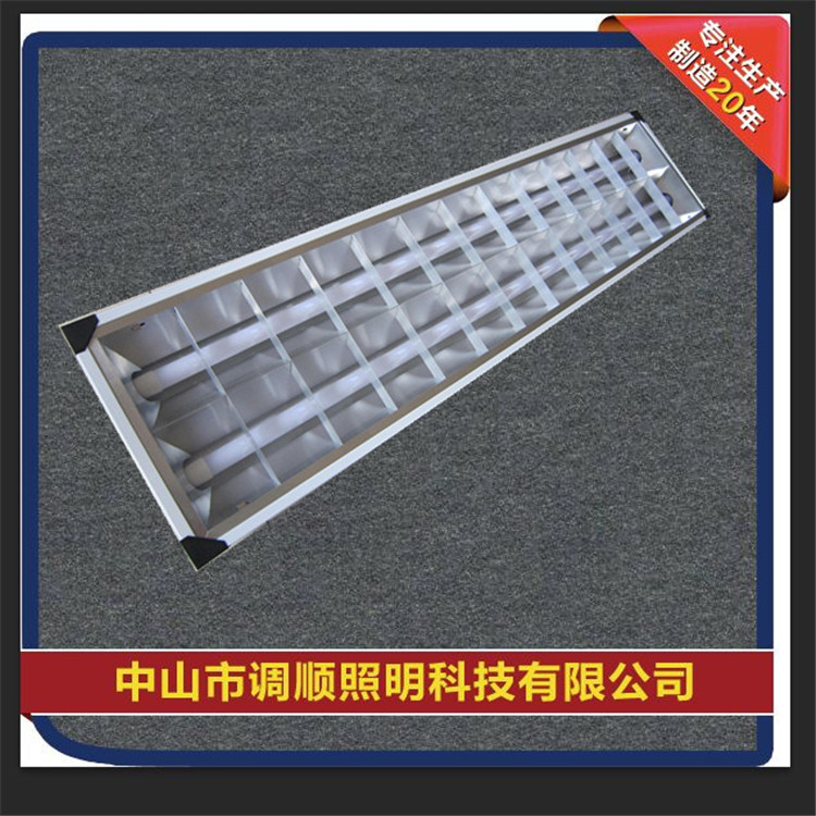 中山廠傢低價促銷帶LED光源T8格柵燈盤質保三年品質工廠,批發,進口,代購