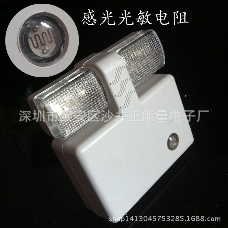 廠傢可定製 SMT貼片設計 節能LED光控小夜燈 感應夜燈方形老光控工廠,批發,進口,代購