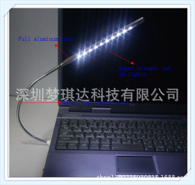 廠傢直銷usb鋁合金10燈 usb新奇特 led燈 電腦燈 學生燈禮品燈工廠,批發,進口,代購