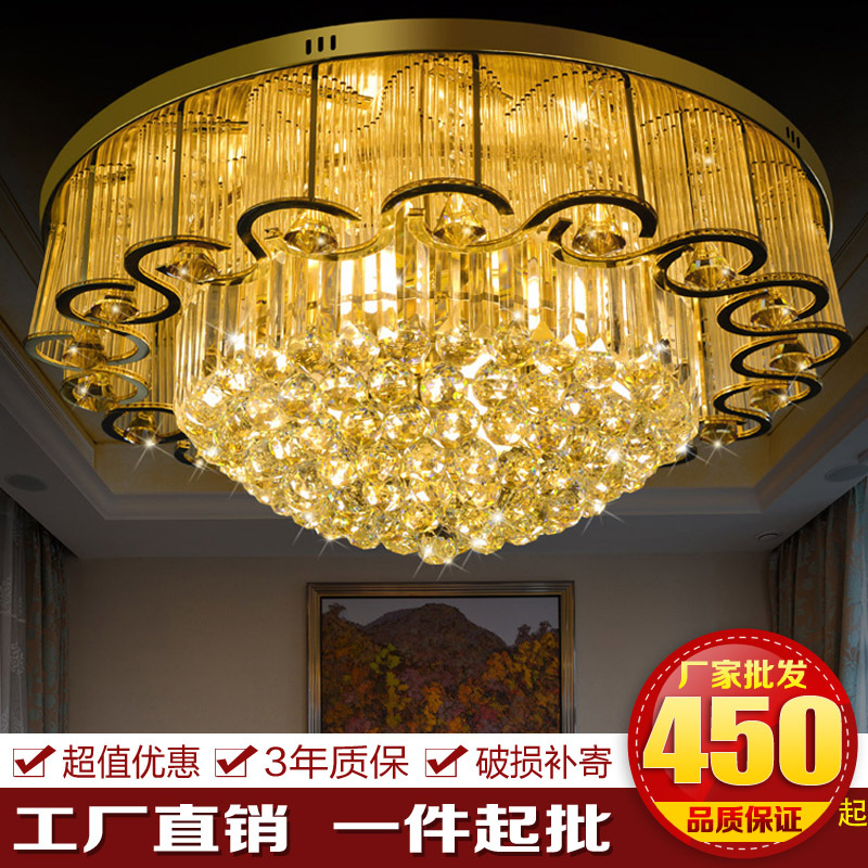 高檔S金水晶吸頂燈客廳燈圓形led客廳水晶燈吸頂燈臥室水晶吸頂燈工廠,批發,進口,代購