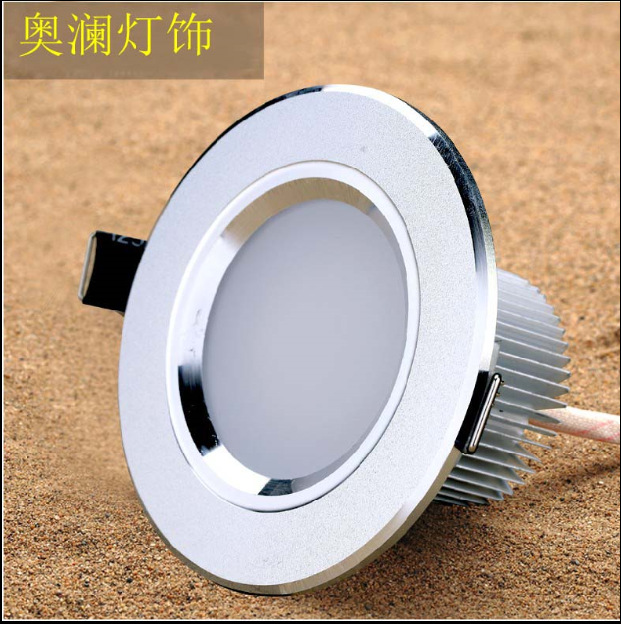 【LED筒燈】供應節能吸頂LED筒燈 LED筒燈廠傢直銷正白LED筒燈工廠,批發,進口,代購
