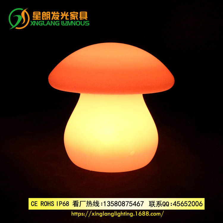 創意LED小夜燈遙控充電酒吧臺燈禮品小臺燈防水蘑菇燈酒吧桌燈工廠,批發,進口,代購