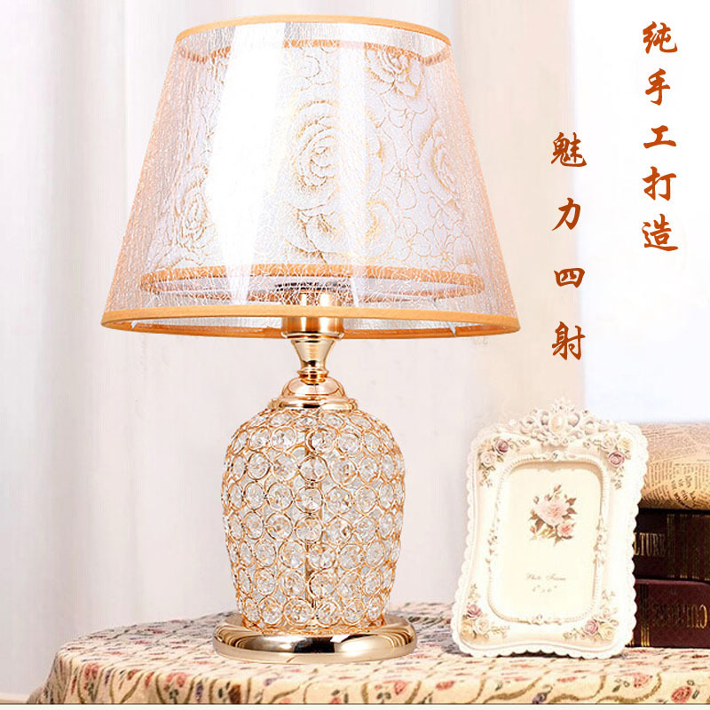 【博新】水晶臺燈臥室床頭燈 現代歐式臺燈婚慶臺燈創意時尚臺燈工廠,批發,進口,代購