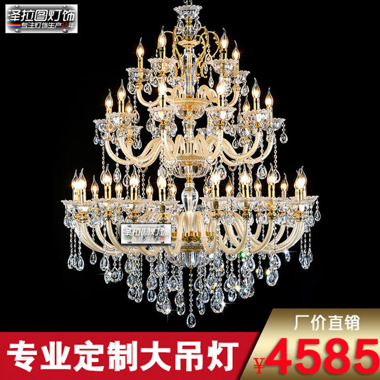 現代客廳歐式奢華水晶吊燈 別墅酒店大堂燈飾 led蠟燭臥室燈工廠,批發,進口,代購