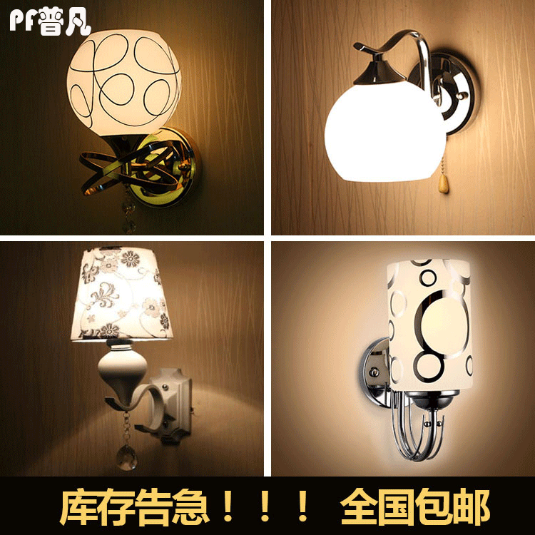 普凡玻璃LED單雙頭臥室壁燈現代簡約床頭燈1 2頭酒店客房壁燈溫馨工廠,批發,進口,代購