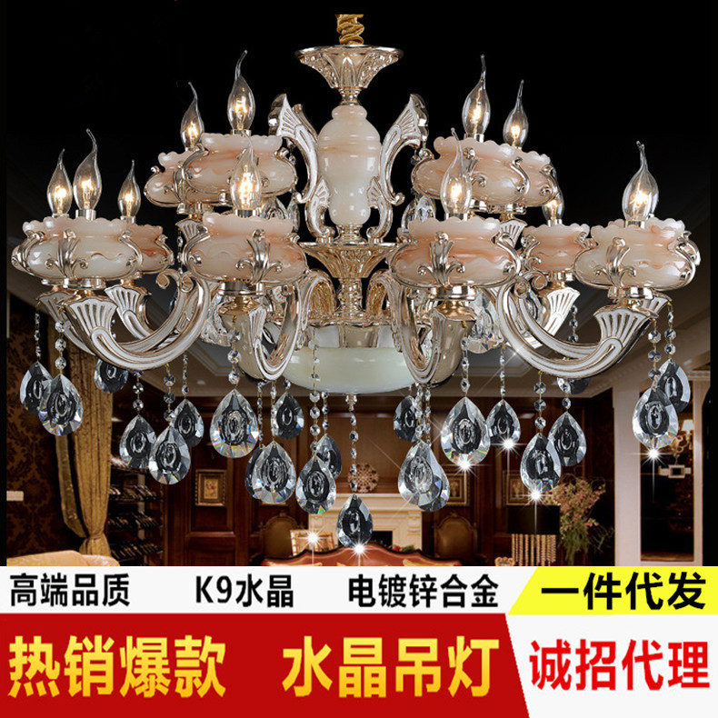 歐式鋅合金水晶吊燈 臥室客廳別墅酒店復式玉石LED蠟燭吊燈批發工廠,批發,進口,代購