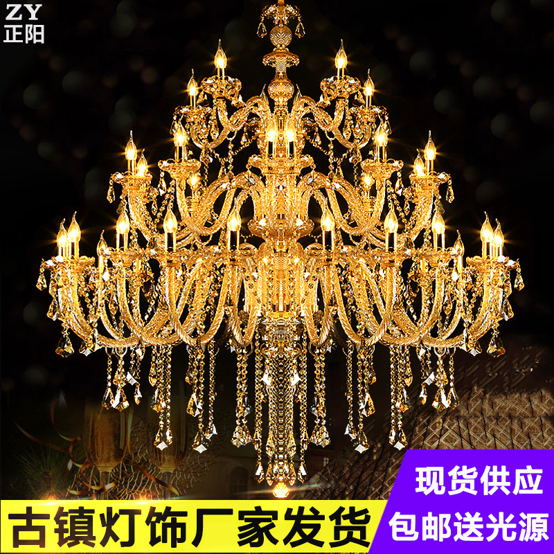 歐式水晶蠟燭燈酒店工程大吊燈別墅復式樓客廳三層水晶燈燈飾廠傢工廠,批發,進口,代購