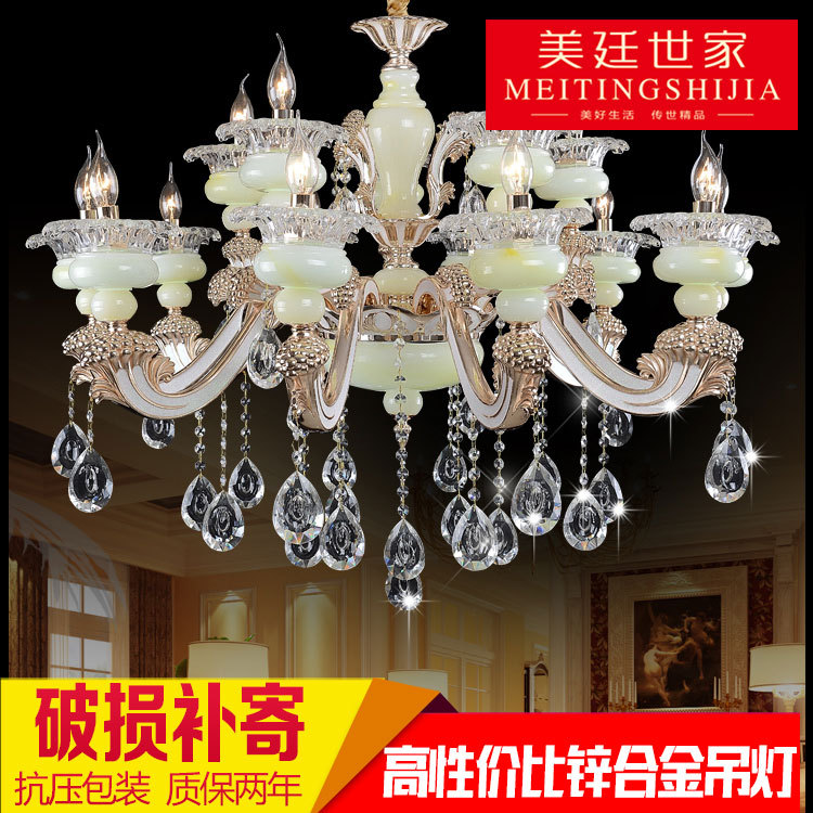 新款歐式鋅合金玉石水晶吊燈 客廳餐廳別墅酒店工程LED燈具批發工廠,批發,進口,代購