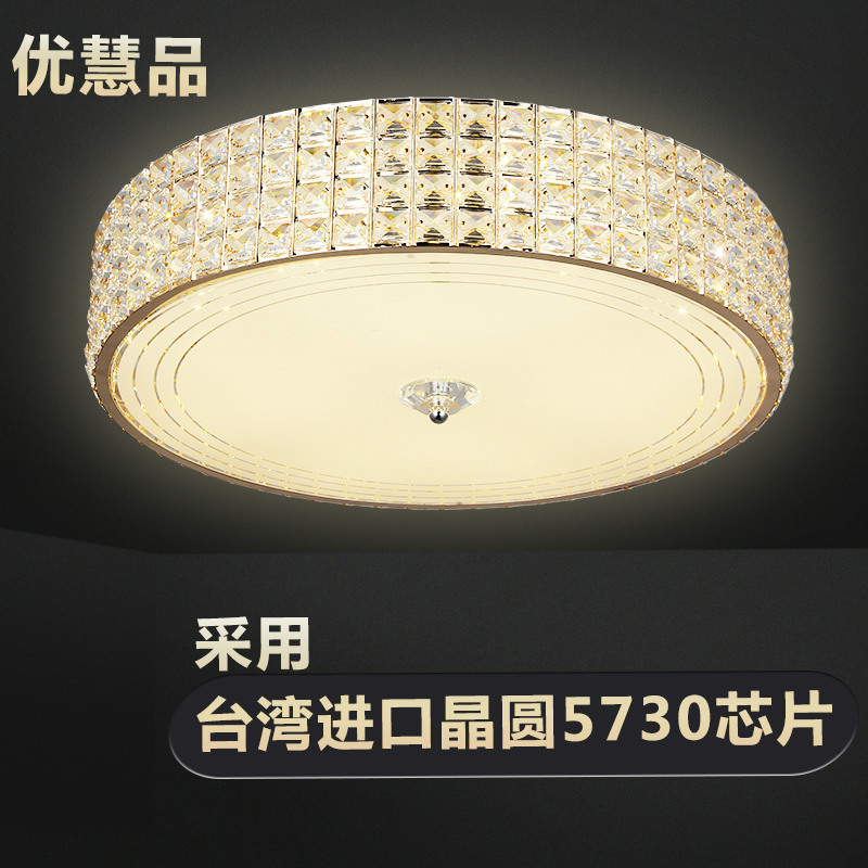 吸頂燈批發 時尚圓形吸頂燈 水晶吸頂燈客廳圓形 led水晶吸頂燈工廠,批發,進口,代購