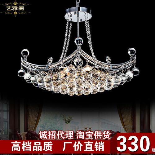 奢華現代簡約浪漫水晶燈餐廳燈具水晶餐吊燈客廳燈臥室燈飾工廠,批發,進口,代購