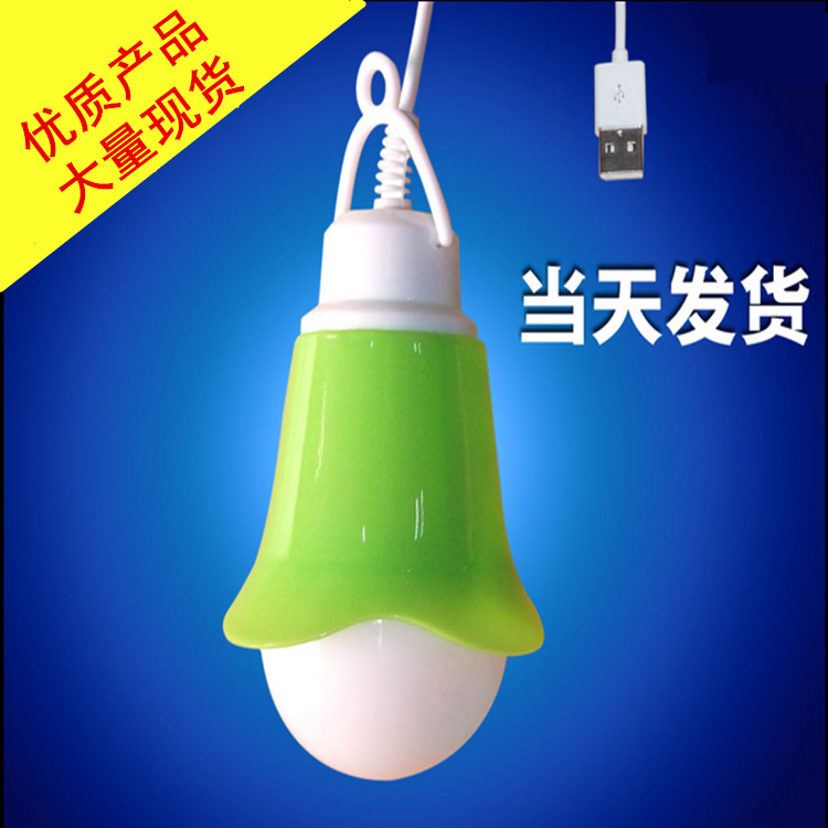 新款 USB LED燈 迷你節能花瓣燈 5w帶線usb led球燈泡工廠,批發,進口,代購