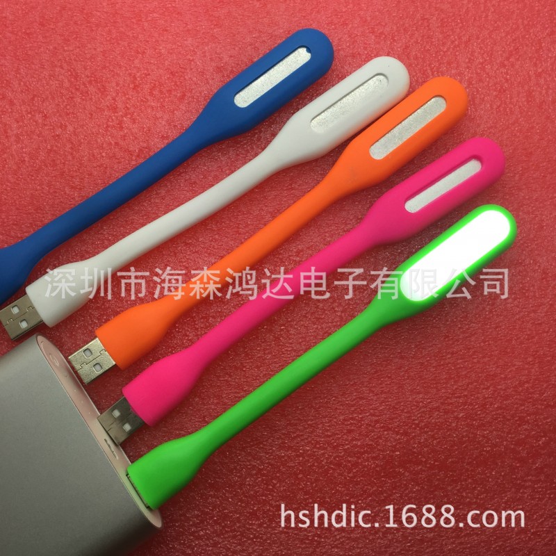 LED隨身燈筆記本 電腦鍵盤充電寶強光USB燈 移動電源USB燈批發・進口・工廠・代買・代購