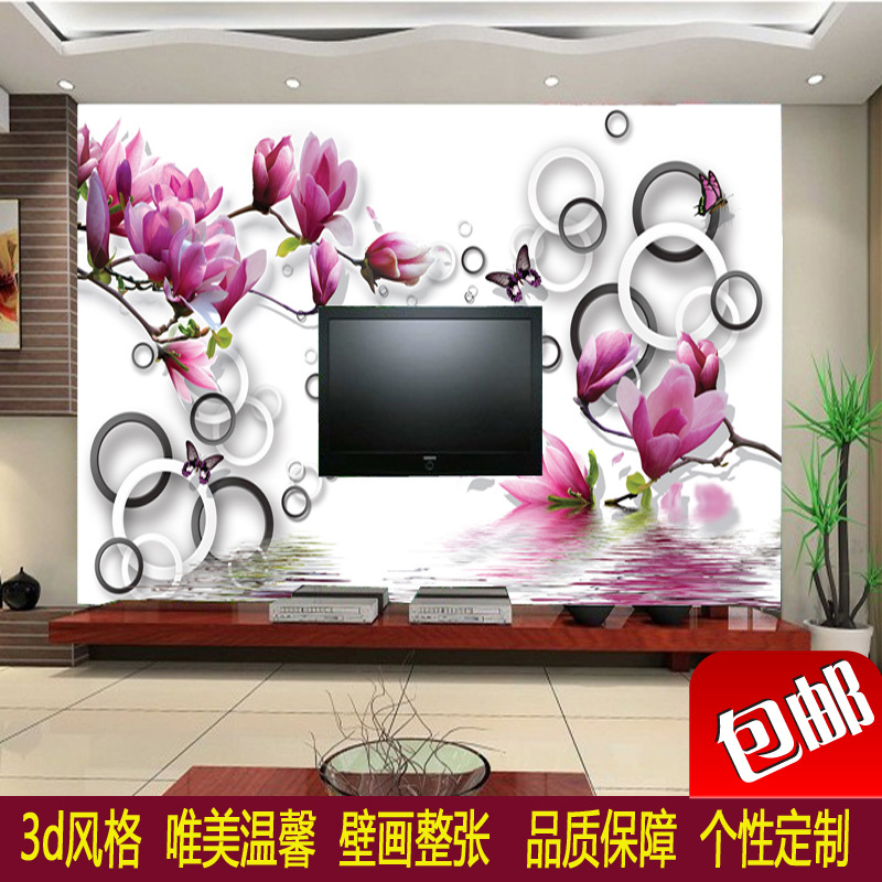 3D無縫大型壁畫 電視沙發臥室背景墻壁畫墻紙壁 西餐廳裝飾畫工廠,批發,進口,代購