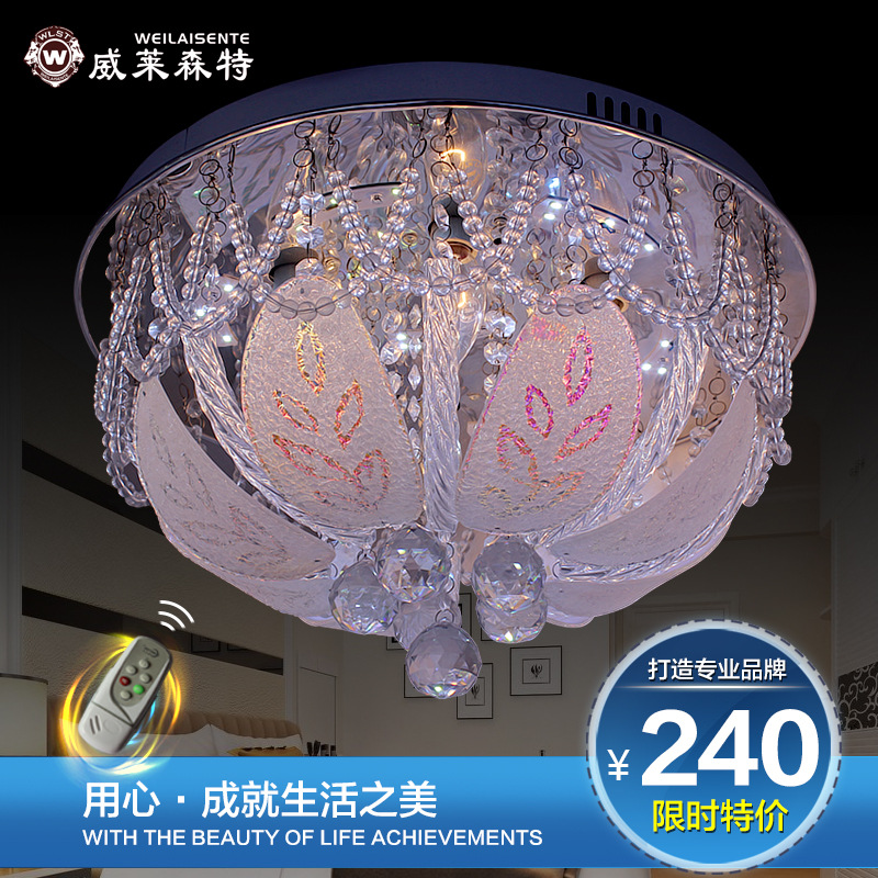 威萊森特圓形LED水晶燈 中式智能開關吊燈 書房臥室餐廳吸頂燈批發・進口・工廠・代買・代購
