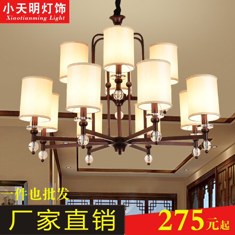 新中式吊燈現代大氣古典客廳客房酒店大廳臥室復古鐵藝工程裝飾燈批發・進口・工廠・代買・代購