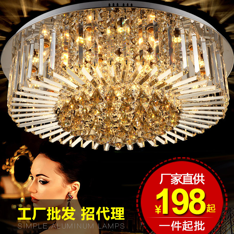 無極調光led水晶燈現代簡約吸頂燈客廳燈餐廳燈臥室燈具2069批發工廠,批發,進口,代購