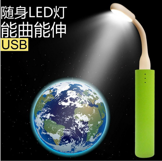 工廠現貨table lamp 創意led小臺燈歐式迷你usb隨身燈 禮品定製工廠,批發,進口,代購