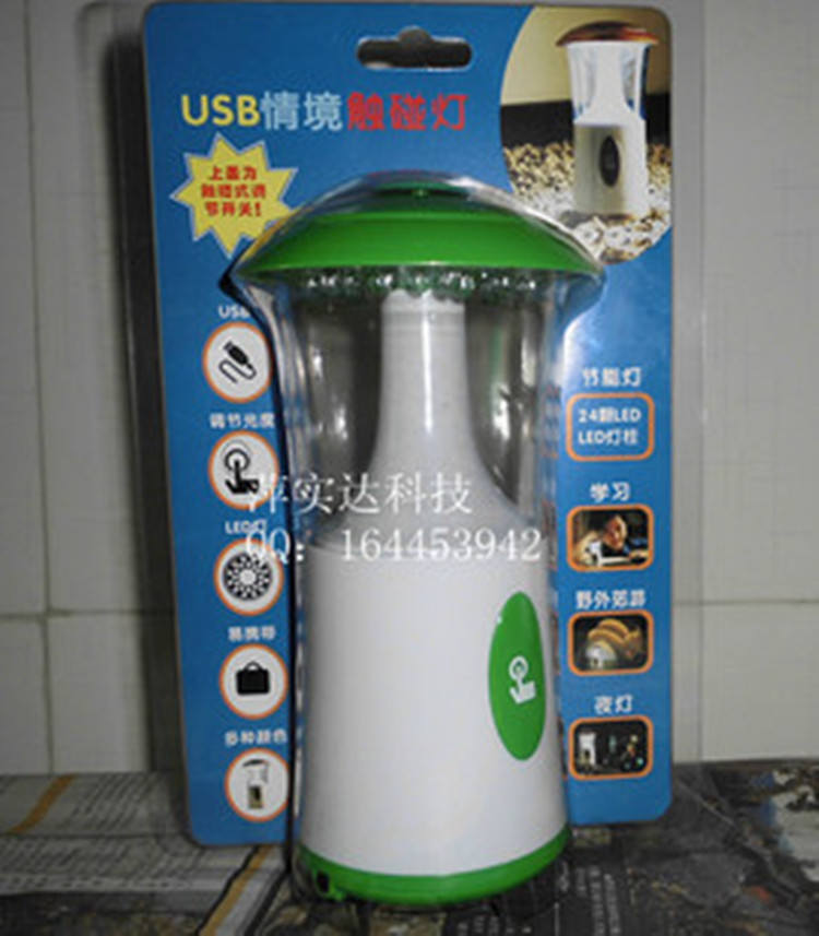 USB露營燈 USB LED燈 帳篷燈 節能燈 郊遊燈 起夜燈 鋰電池LED工廠,批發,進口,代購