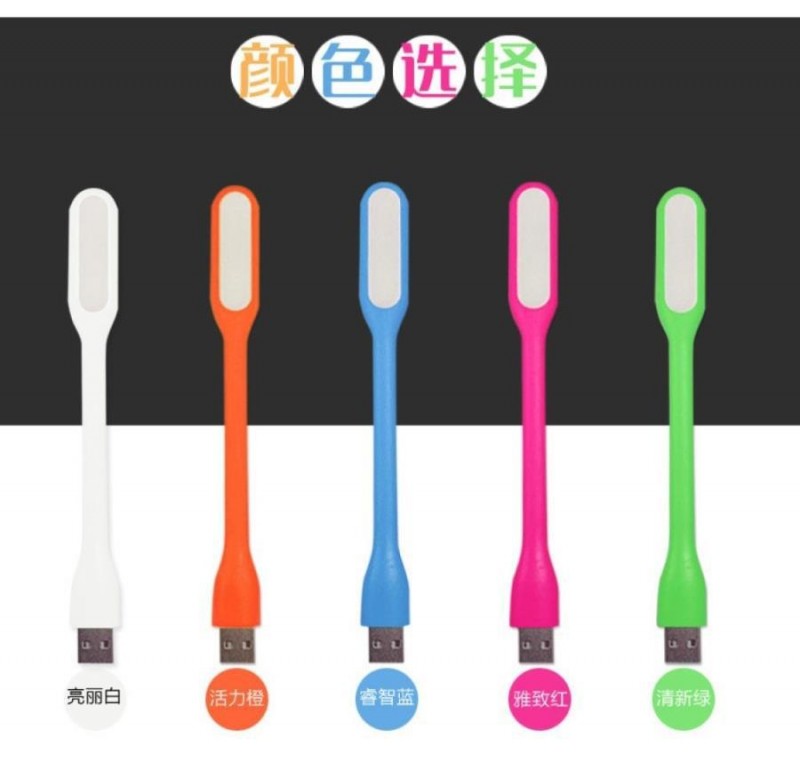LED護眼燈同款小米電腦燈充電寶通用小巧迷你學生護眼閱讀燈工廠,批發,進口,代購