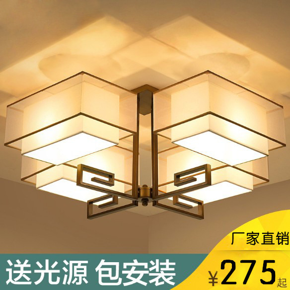 新中式led吸頂燈方形客廳燈現代鐵藝餐廳燈佈藝臥室燈廠傢批發批發・進口・工廠・代買・代購