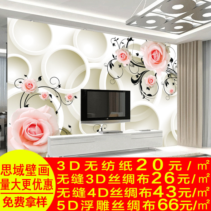 定製電視背景墻壁畫壁紙簡約現代臥室客廳3d無紡佈墻紙影視墻墻佈批發・進口・工廠・代買・代購