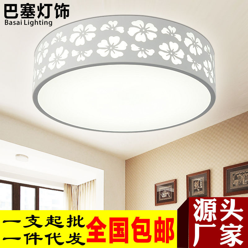 巴塞簡約LED圓形吸頂燈客廳臥室餐廳無極遙控調光燈廠傢直銷批發批發・進口・工廠・代買・代購