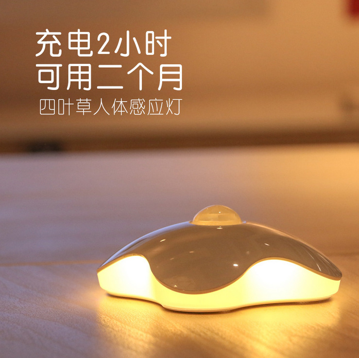 led小夜燈 led感應燈 四葉草人體感應燈 包郵 人體感應燈電池燈批發・進口・工廠・代買・代購