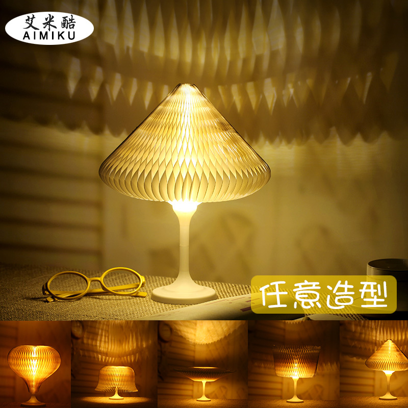 新款USB多變迷你臺燈 創意任意造型充電小夜燈led護眼臺燈照明燈工廠,批發,進口,代購