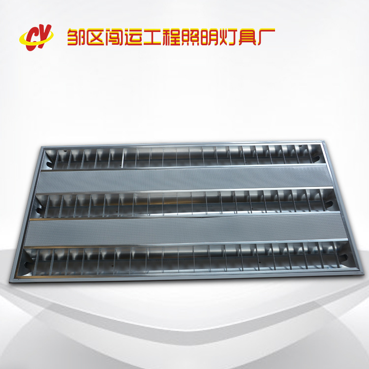 廠傢直銷T5格柵日光燈 啞光鋁嵌入式雙管三管辦公室商場LED格柵燈工廠,批發,進口,代購