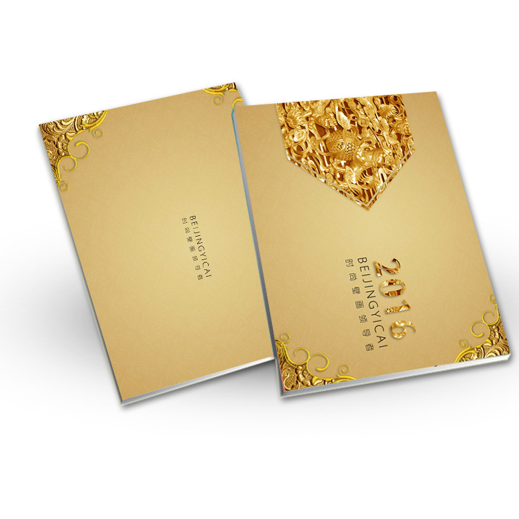 阡阡魚第一期代理畫冊版電視背景墻紙壁畫工廠,批發,進口,代購
