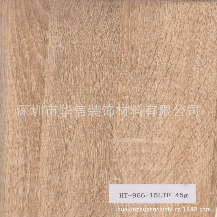 深圳市華信裝飾材料有限公司廠傢直銷3D木紋紙工廠,批發,進口,代購