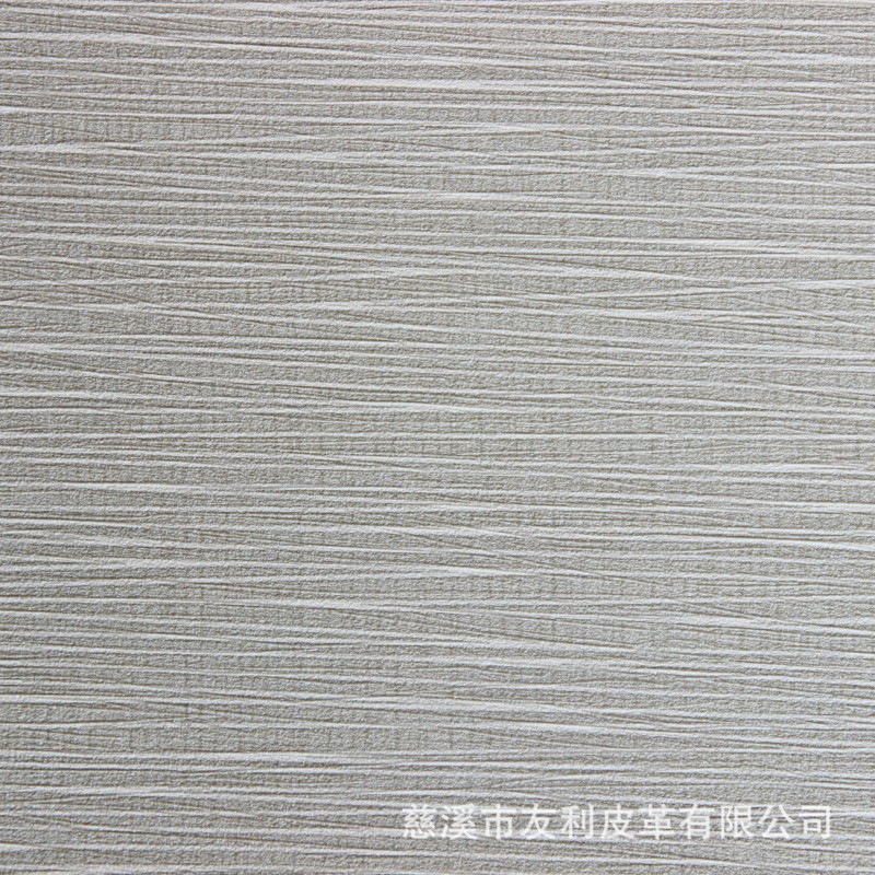新款批發環保 pvc裝飾壁紙壁佈 壁紙墻貼墻紙壁紙 品質保證工廠,批發,進口,代購