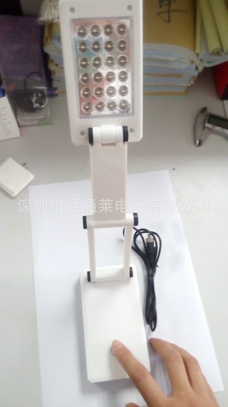 廠傢生產LED充電折疊臺燈 24顆LED燈珠觸摸護眼臥室床頭迷你臺燈工廠,批發,進口,代購