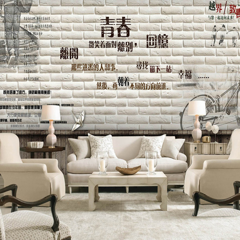 復古懷舊磚紋大型壁畫3d立體墻壁紙酒吧奶茶店咖啡廳餐廳ktv墻紙批發・進口・工廠・代買・代購