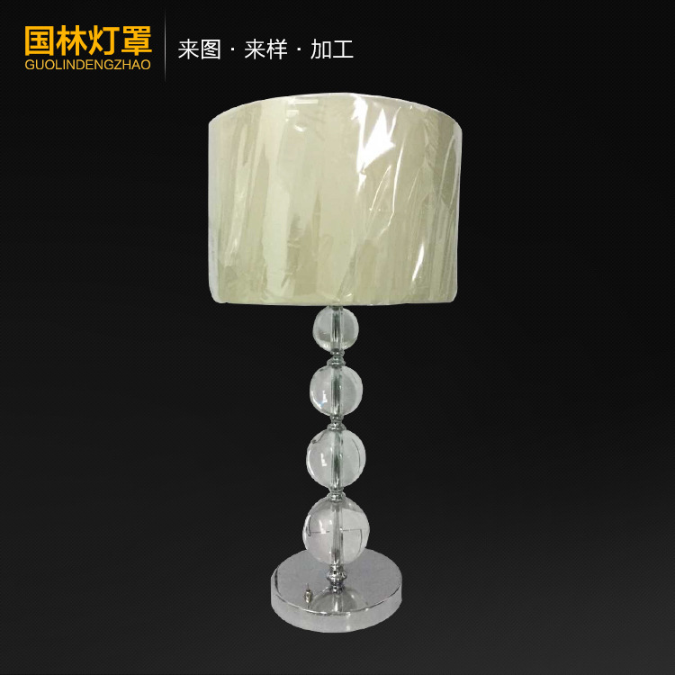 現代簡約led水晶臺燈 led佈藝燈罩臺燈 led臥室床頭臺燈 定製批發工廠,批發,進口,代購