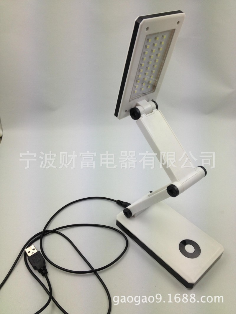 工廠供應24/30LED高亮度蘋果手機折疊照明臺燈學生護眼燈小書燈工廠,批發,進口,代購
