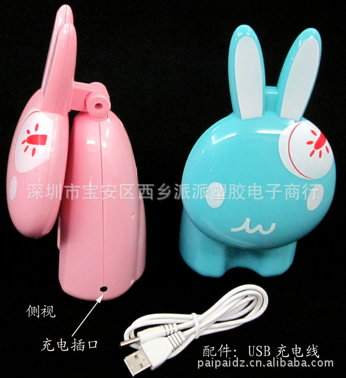 TM-848 瞇兔時尚觸控節能臺燈 TM-848 led節能燈護眼臺燈 推薦工廠,批發,進口,代購