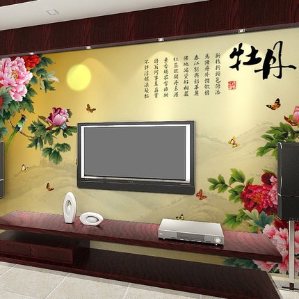 無縫電視背景墻紙 3d大型壁畫 客廳無紡佈壁紙 中式牡丹花開富貴工廠,批發,進口,代購