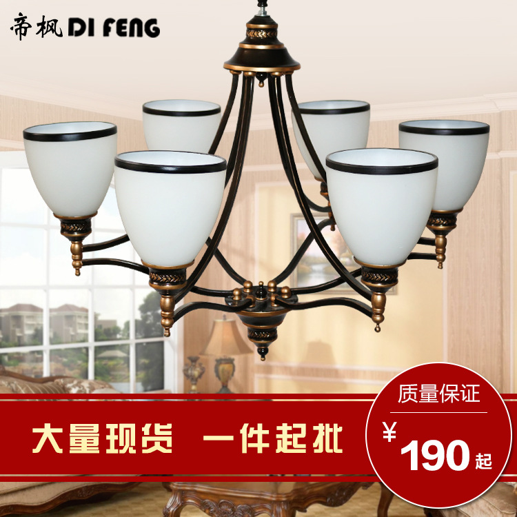 燈具批發 創意美式鐵藝玻璃led吊燈 客廳燈餐廳酒店吊燈 一件代發工廠,批發,進口,代購