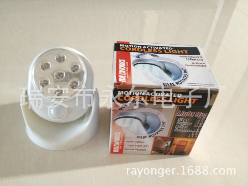 供應感應燈 多功能Lled電子感應燈 衣櫃感應燈 人體自動感應燈批發・進口・工廠・代買・代購