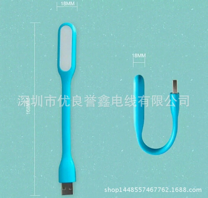 小米同款usb燈led隨身燈USB小夜燈 LED節能小臺燈usb led小米燈工廠,批發,進口,代購