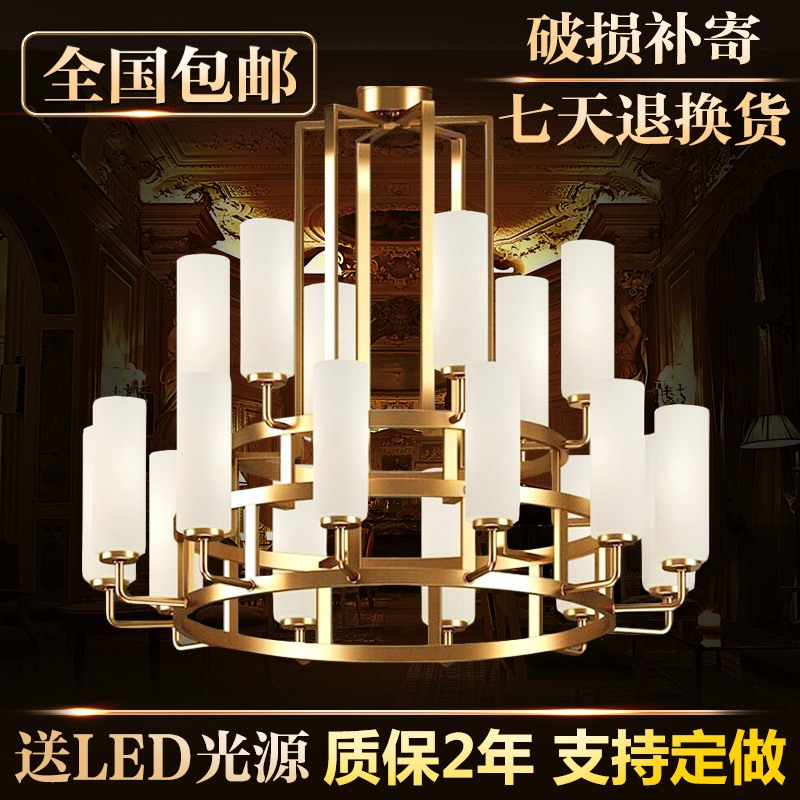 創意新中式鐵藝吊燈 多頭圓形餐廳玻璃吊燈 新款LED工程吊燈工廠,批發,進口,代購