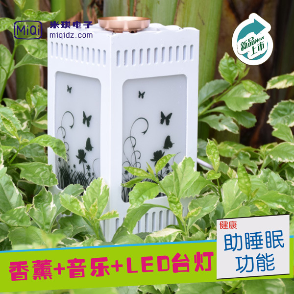 室內會所LED香薰音樂臺燈 床頭多功能音樂燈 正方形PVC木塑工藝工廠,批發,進口,代購