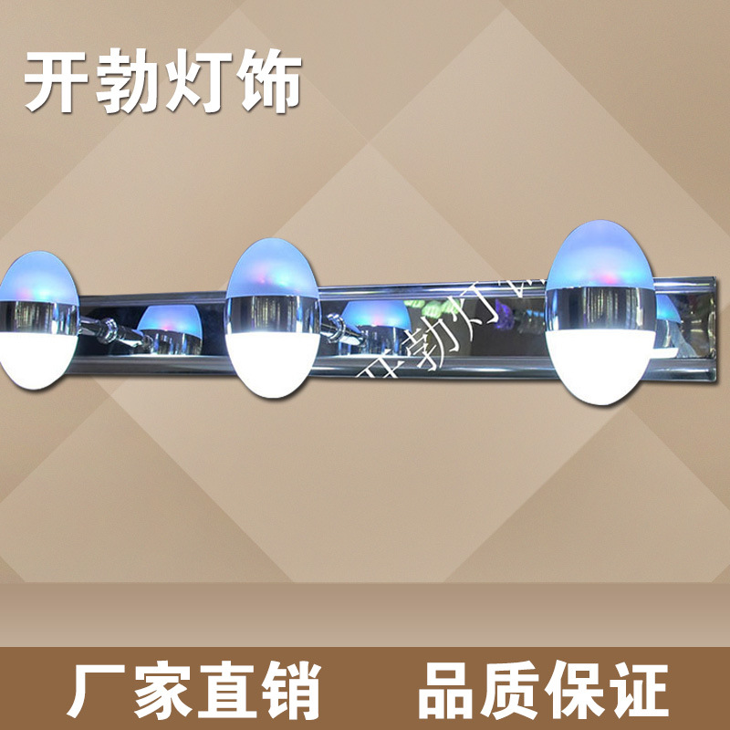 2014年新款預售LED3W鏡畫燈專業生產廠傢品質批發批發・進口・工廠・代買・代購