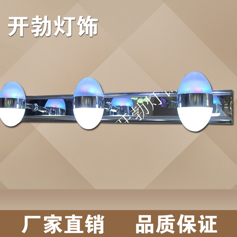 2014年新款預售LED3W鏡畫燈專業生產廠傢品質批發批發・進口・工廠・代買・代購