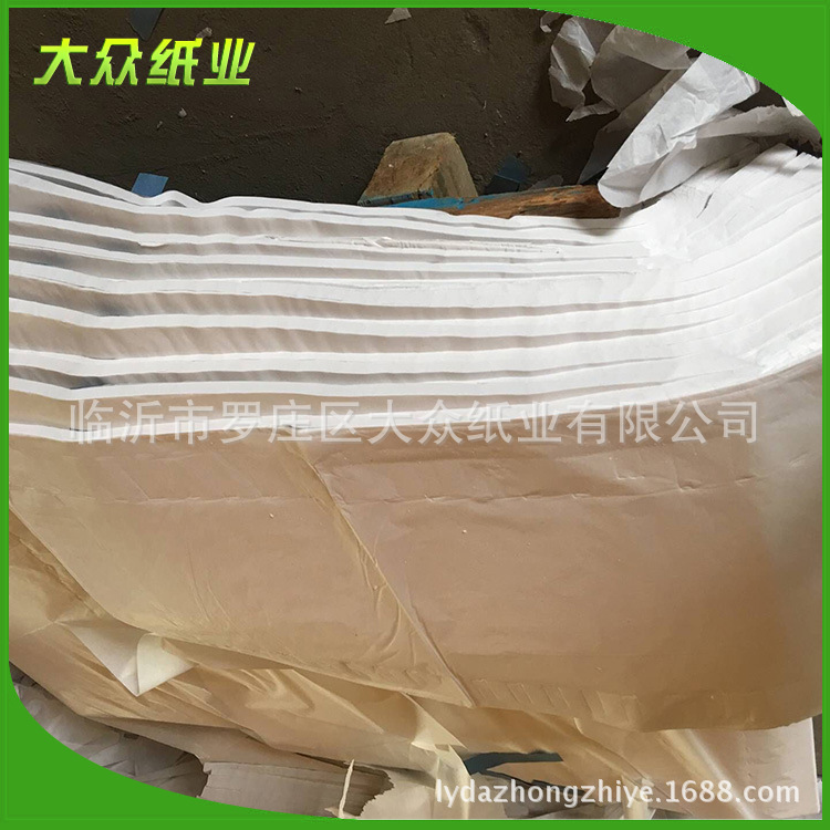常年有貨的地板磚隔紙銷售 優質銷售瓷磚隔紙 防靜電隔音【圖】工廠,批發,進口,代購