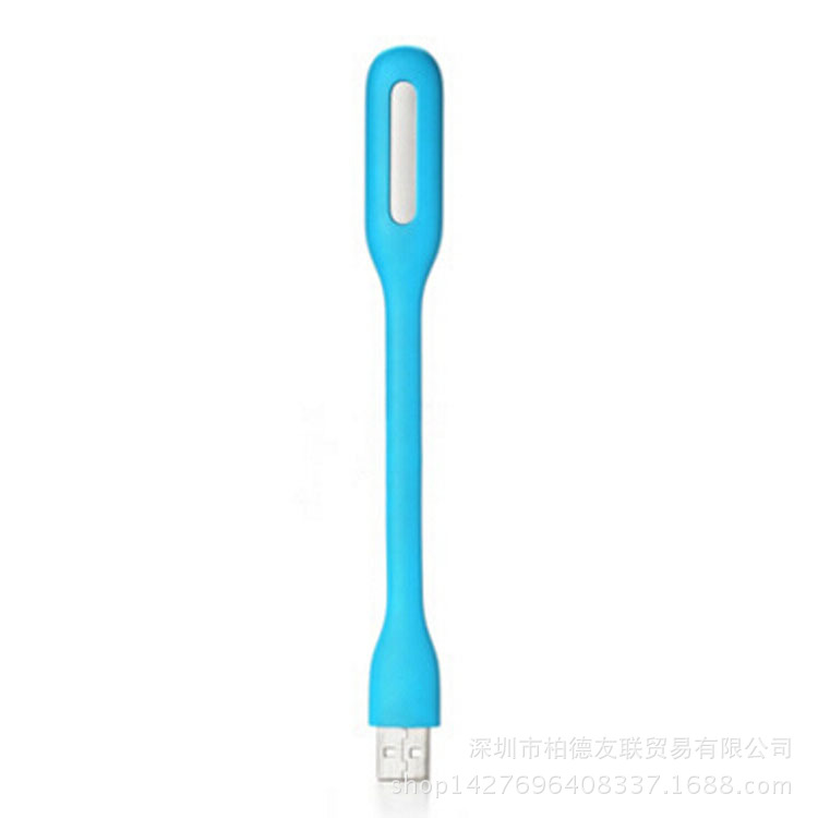 小米款usb led燈 usb隨身小夜燈 創意廣告促銷宣傳小禮品led燈批發・進口・工廠・代買・代購