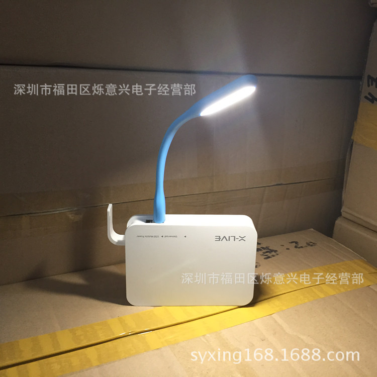創意usb迷你燈小米同款多功能led隨身USB燈迷你護眼USB LED小夜燈工廠,批發,進口,代購